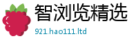 77777788888王中王正版采2025新奥天天开好彩开奖结果
